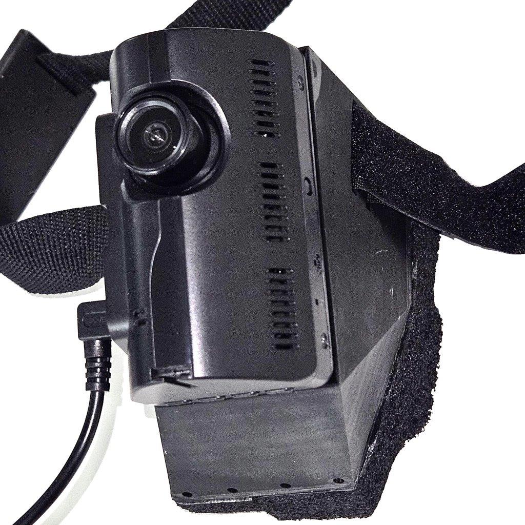 Wolf View - Infrared Night Vision System